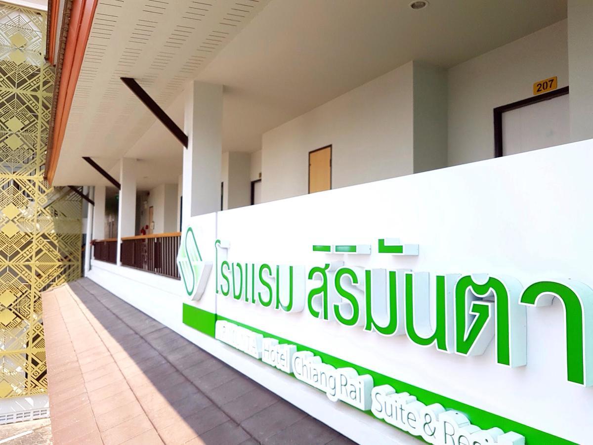 Sirimunta Hotel Chiang Rai Suite & Residence Exterior photo